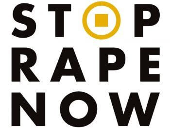 Stop Rape Now banner