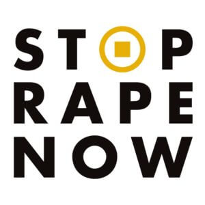 Stop Rape Now logo